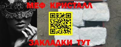 кокаин колумбия Коммунар