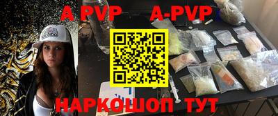 spice Кимры