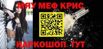 spice Кимры