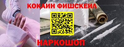 spice Кимры