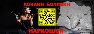 марки nbome Кинель