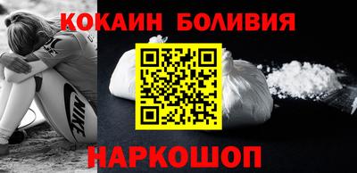 марки nbome Кинель