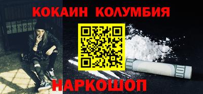 прущие крисы Кингисепп