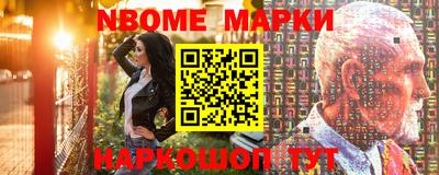 spice Кимры