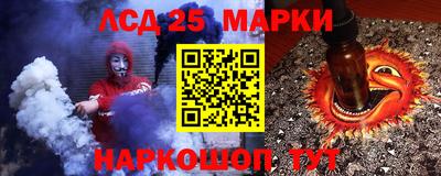 spice Кимры