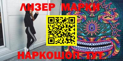 прущие крисы Кингисепп