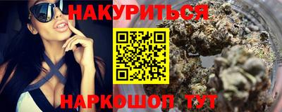 spice Кимры