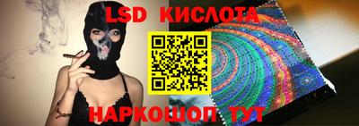 spice Кимры