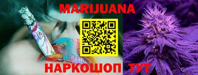 марки nbome Кинель