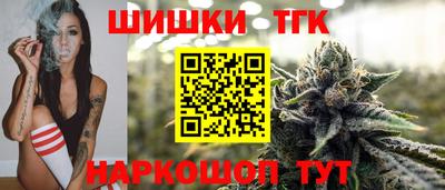 spice Кимры