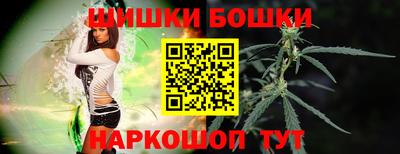 марки nbome Конаково