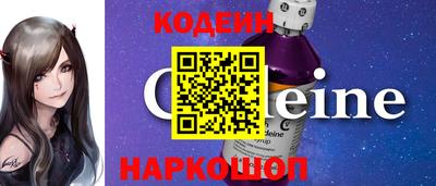 прущие крисы Кингисепп