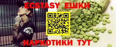 марки nbome Кинель