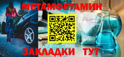 spice Кимры