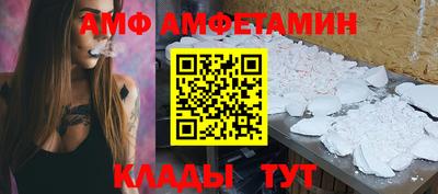 марки nbome Конаково