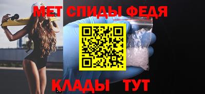 прущие крисы Кингисепп
