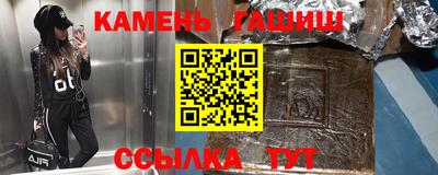 spice Кимры