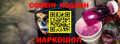 spice Кимры