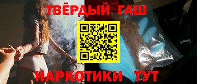 прущие крисы Кингисепп