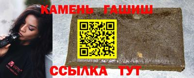 прущие крисы Кингисепп