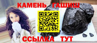 дурь Комсомольск-на-Амуре
