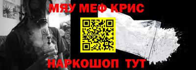 марки nbome Кинель
